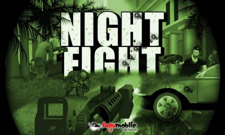 Ночная битва (Night Fight)