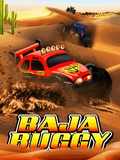 Багги (Baja Buggy)